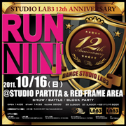 RUNNIN' 2011 10月16日のフライヤー