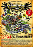 MO'TOWN 1月29日のフライヤー