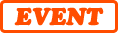 �C�x���g
