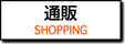 �ʔ�